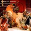 16 Iron Art Balloon Arch Stands - Gold Wedding Party Decoration Props
