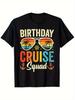 Birthday Cruise Squad 2025 Graphic T-Shirt - Heavyweight Relaxed Fit Retro Streetwear Tee with Vibra