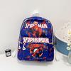 Kids Cartoon School Bag With Breathable Nylon Material For Use Daily