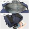 Outdoor Products Large Capacity Boston Bag, Adjustable 5-Level Capacity, Rough Tote Bag, Shoulder Bag, Navy