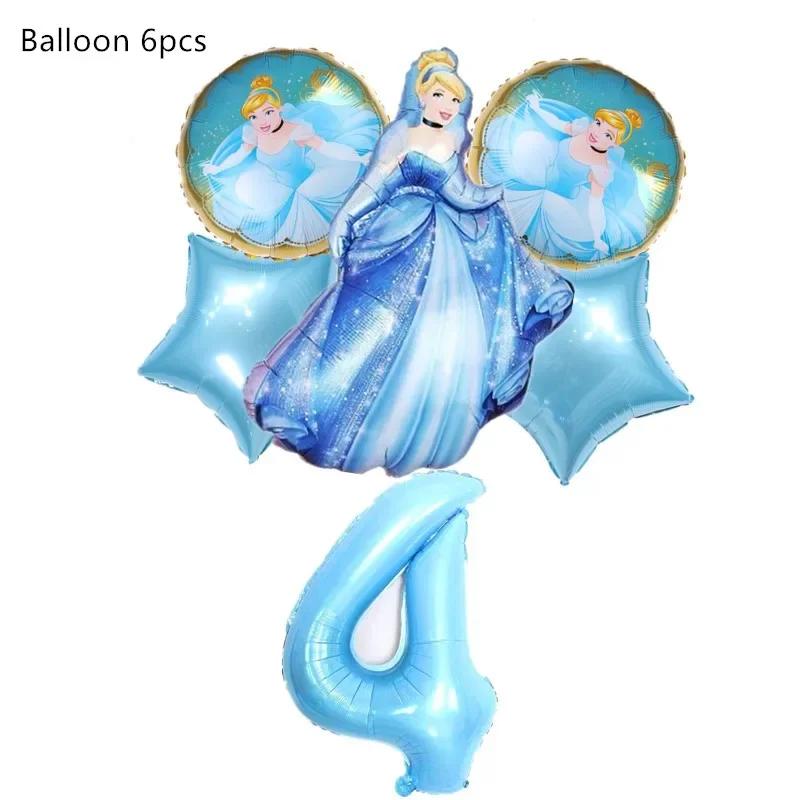 Princess Cinderella Theme Party Supplies Cup Plate Tablecloth Girl Birthday Party Decoration Baby Shower Cake Decoration Holiday