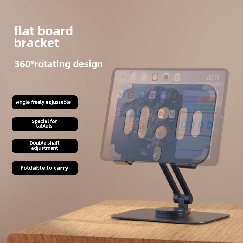 Вращающаяся подставка для планшета из алюминиевого сплава — портативная, подъемная и складная