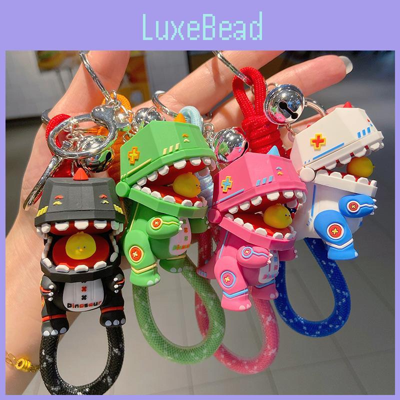 Мультяшный брелок динозавр силиконовый брелок для мальчиков ключи от машины и аксессуары