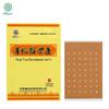 10 Pieces/2 Bags Pain Relieving Porduct Far Infrared Transdermal Pain Reliever Herbal Body Pain Patch