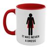 Персонализированная керамическая кружка для вдохновения женщин «Это никогда не было платьем» Мотивационная кофейная кружка Трендовая посуда Подарок для любителей кофе