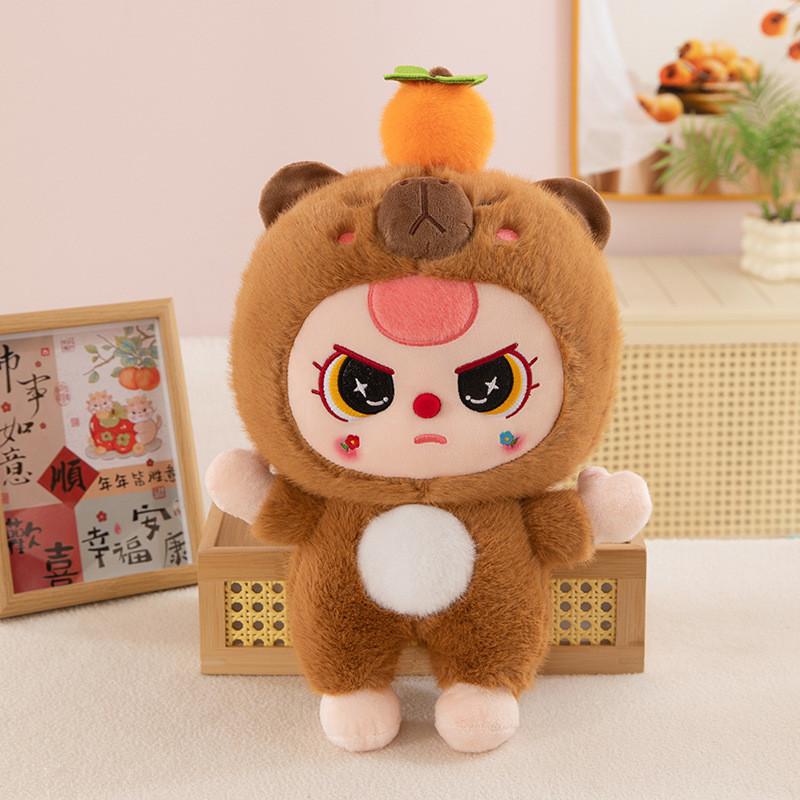 Baby Orange Capybara Plush Toys Cartoon Stuffed Doll Decorations Gifts Kids