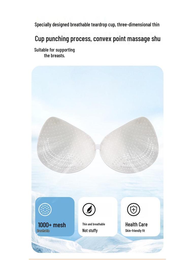 Бесшовный дышащий бюстгальтер с 3D-узором, предотвращающий провисание, для женщин