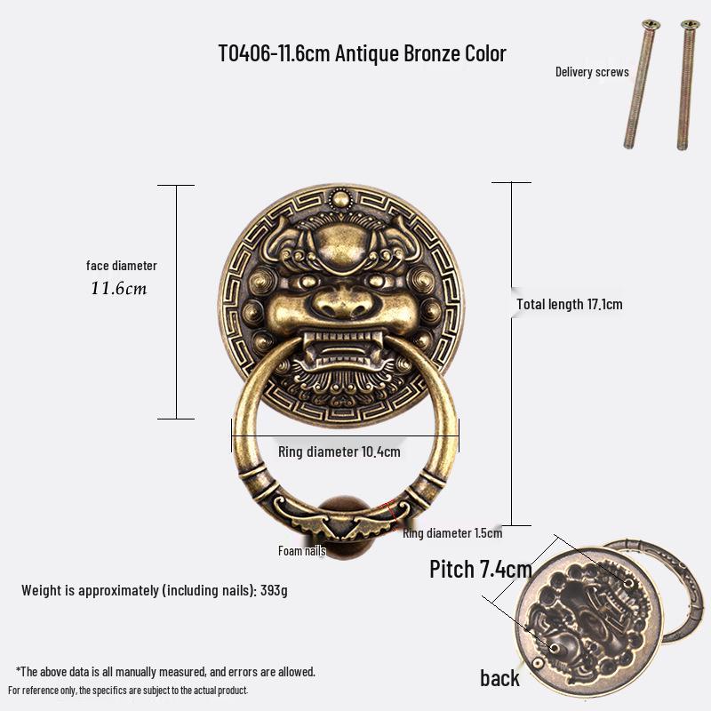 Антикварный латунный дверной молоток в виде головы льва и ручка-тяга для французских дверей