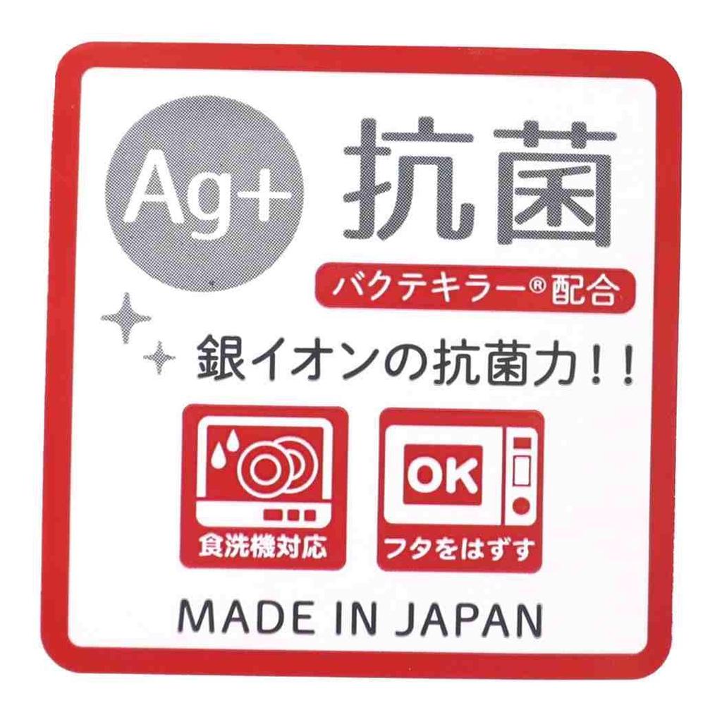 Kamio Japan Sanrio Characters Locking Lunch Box 4-Point Single-Tier [010542]