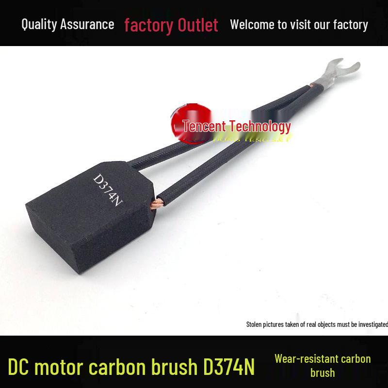 Shanghai Nanyang DC Motor D374N Carbon Brushes 12.5x16x20x32/35/40
