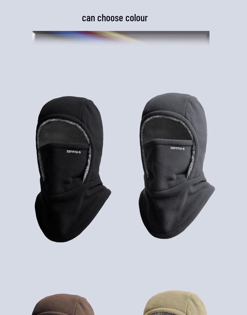 Unisex Fleece-Lined Windproof Pullover Hat: All-in-One Face & Neck Protection for Autumn/Winter Outdoor Activities and Cycling.