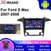 Android 13 Carplay Auto For Ford S Max S-MAX 2007 2008 2009 2010 2011 - 2015 Multimedia Car Radio Player Video WIFI DSP Stereo