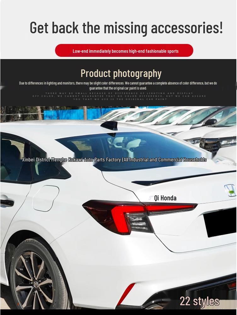 Задний спойлер/диффузор для Honda Civic 11-го поколения 2022-2023, версия Phantom Night