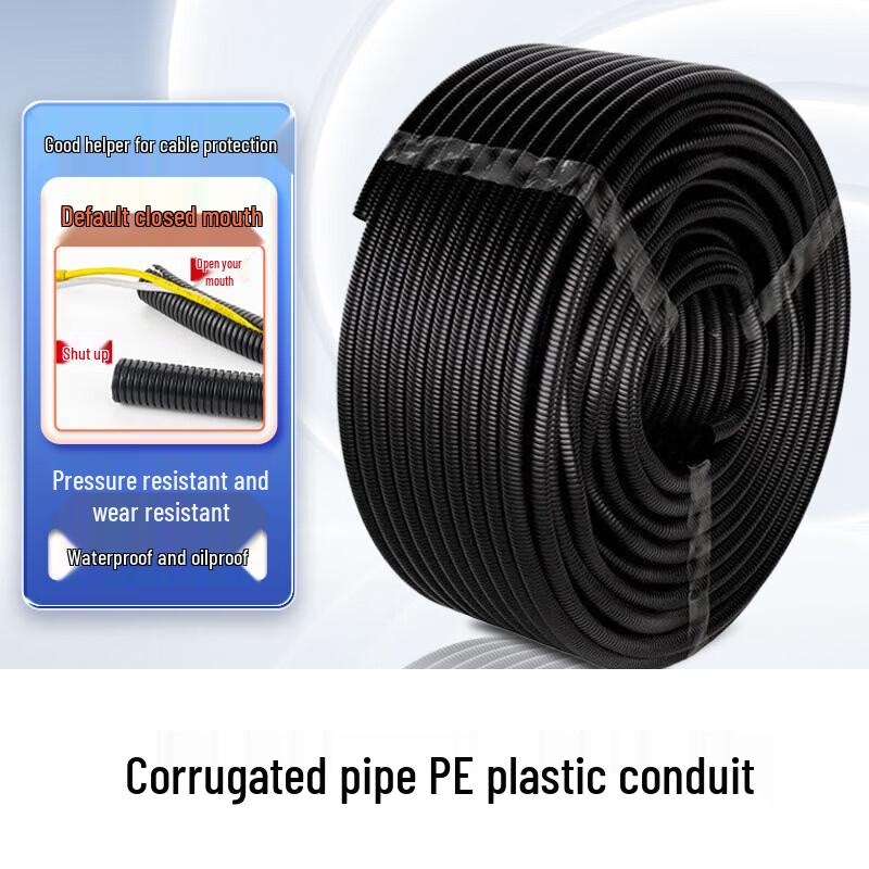 PE Corrugated Split Wire Protection Conduit