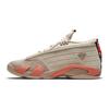 Кроссовки унисекс CLOT x Air 14 Retro Low Terracotta Tan Sepia-Stone Terra-Blush DC9857-200