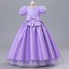 Платье принцессы для девочек для выступления