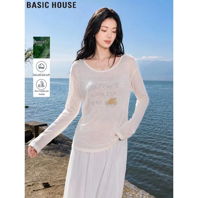 Женская футболка Basic House с длинным рукавом для защиты от солнца