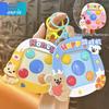 Miniature Quick-Push Memory Game Keychain - A Fun, Stress-Relief Gift for Small Animals