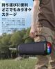 Hoshikou Denpa Караоке-колонка 80 Вт Портативная Водонепроницаемая Bluetooth 5.3 Перезаряжаемая Двойные Беспроводные Микрофоны IPX7 Встроенный Мегафон Домашняя Вечеринка Кемпинг
