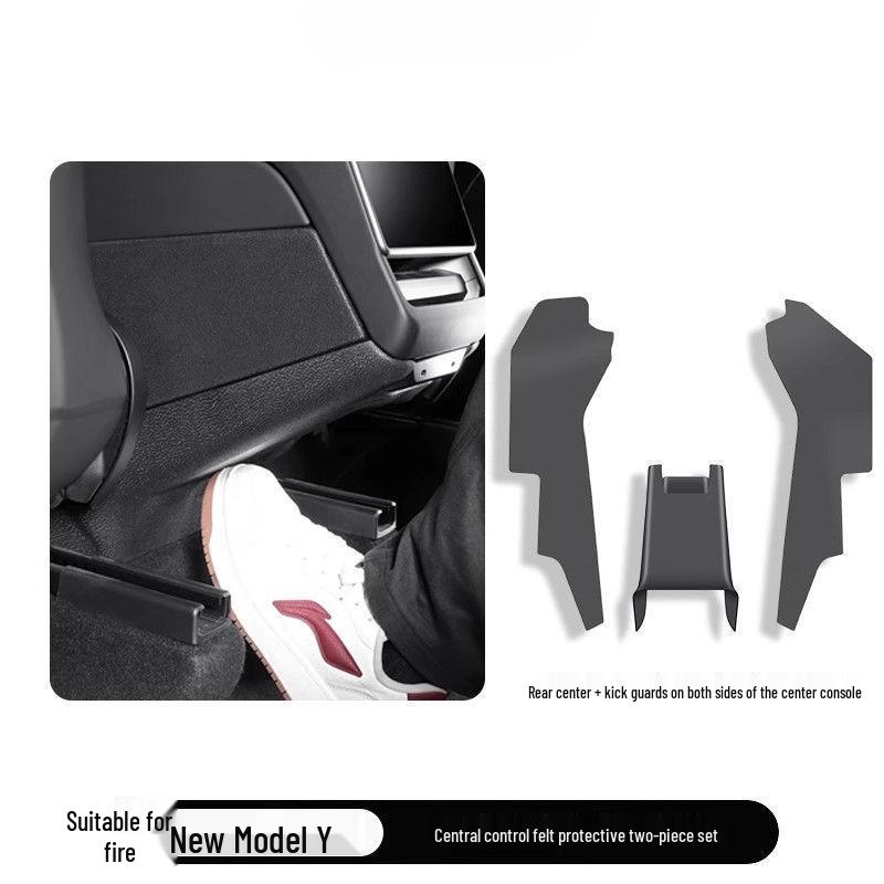Антипинающие коврики для центральной консоли и задних сидений Tesla Model Y 2025 года