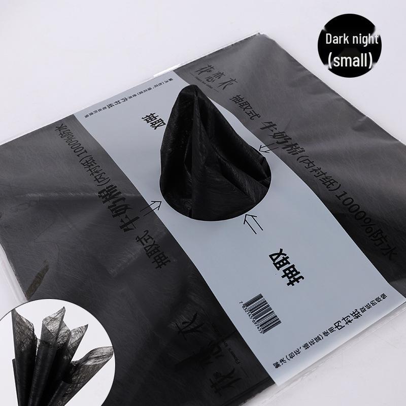 Водонепроницаемая съемная хлопковая бумага для упаковки цветочных букетов.