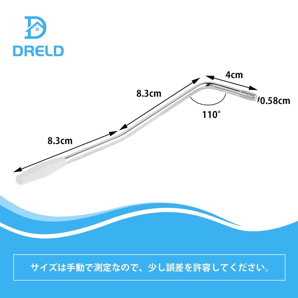 Dreld 6 мм рычаг тремоло из нержавеющей стали хромированный винтовой тип для бриджа оригинальный цвет для электрогитары Strat белый колпачок