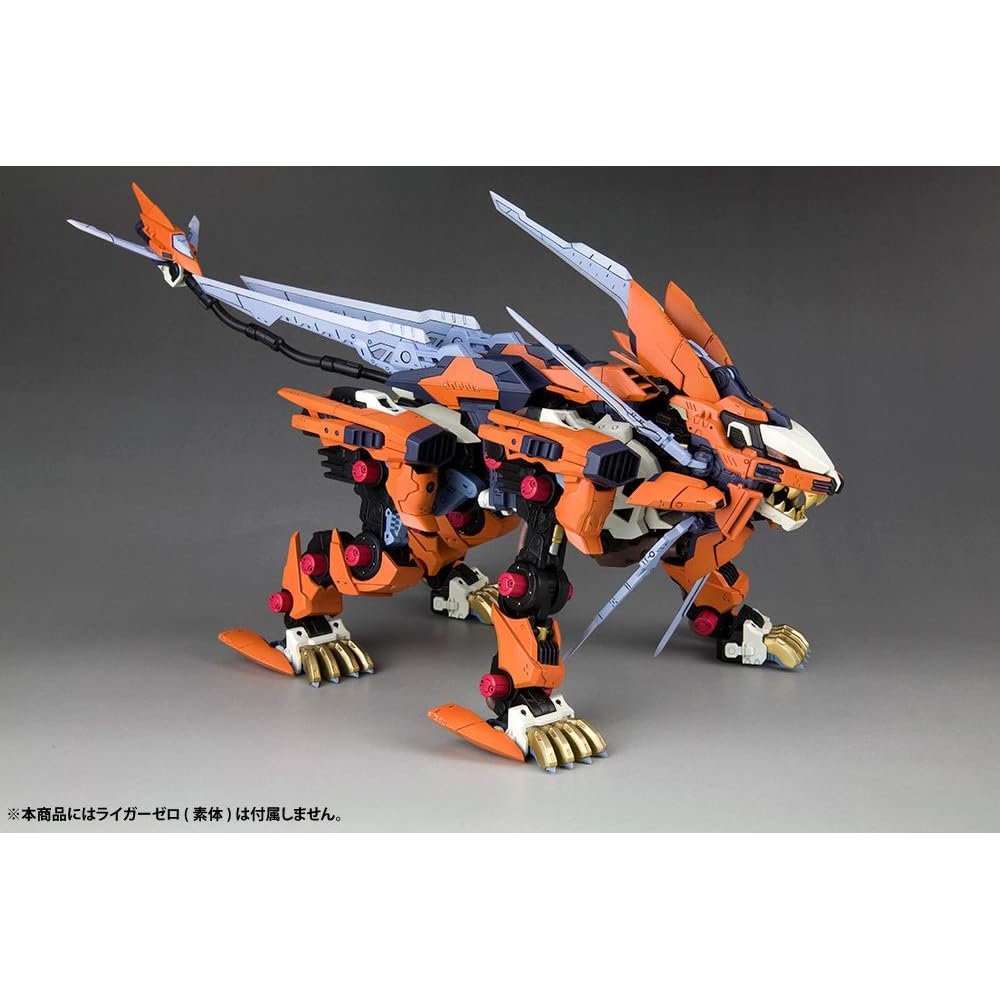 Kotobukiya HMM Zoids Liger Zero Schneider Unit Marking Plus Version 1/72 Scale Plastic Model 330mm