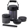 Термос Thermos из нержавеющей стали для обеда, объем примерно 1,6 л, цвет «Полночный синий», модель JBG-2000 MDB