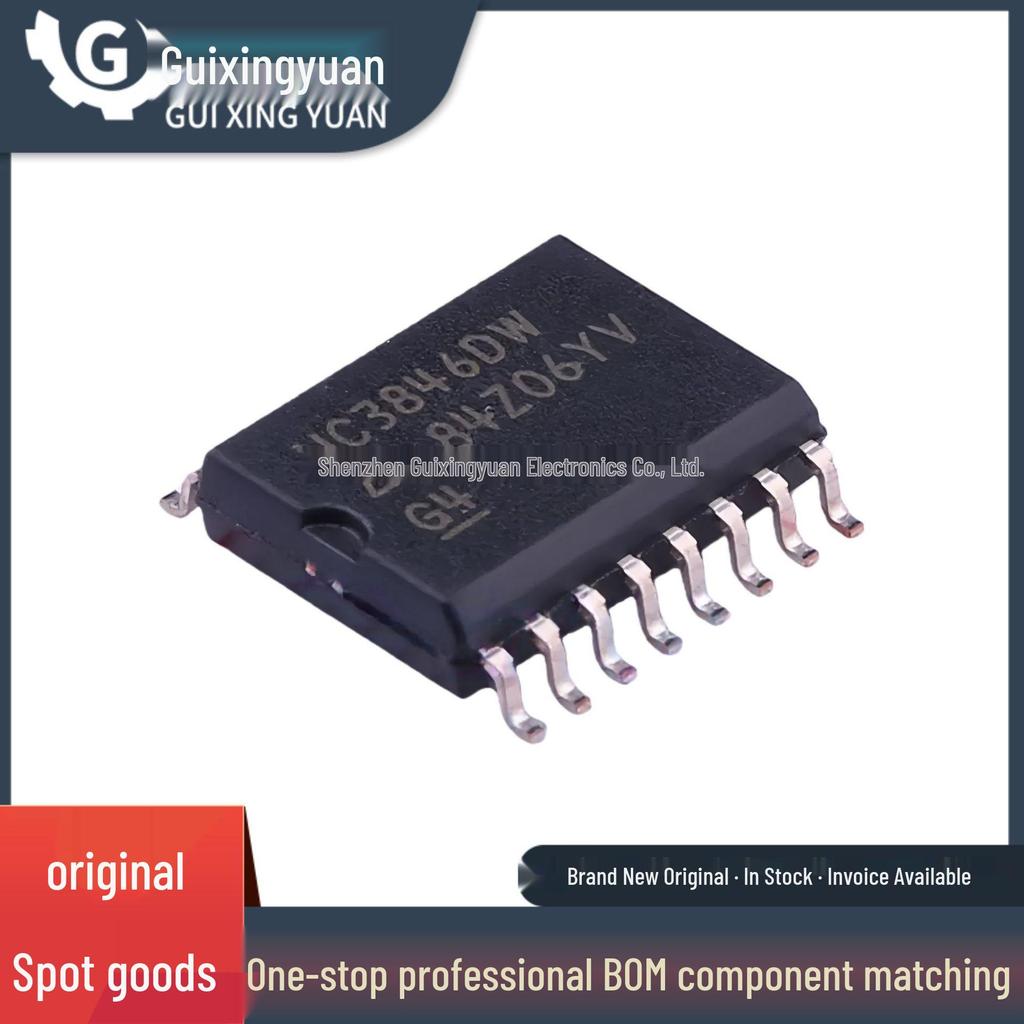 Новый микросхема ШИМ-контроллера UC3846DW SOP16