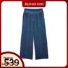 Puma Unisex Knit Sport Casual Sweatpants