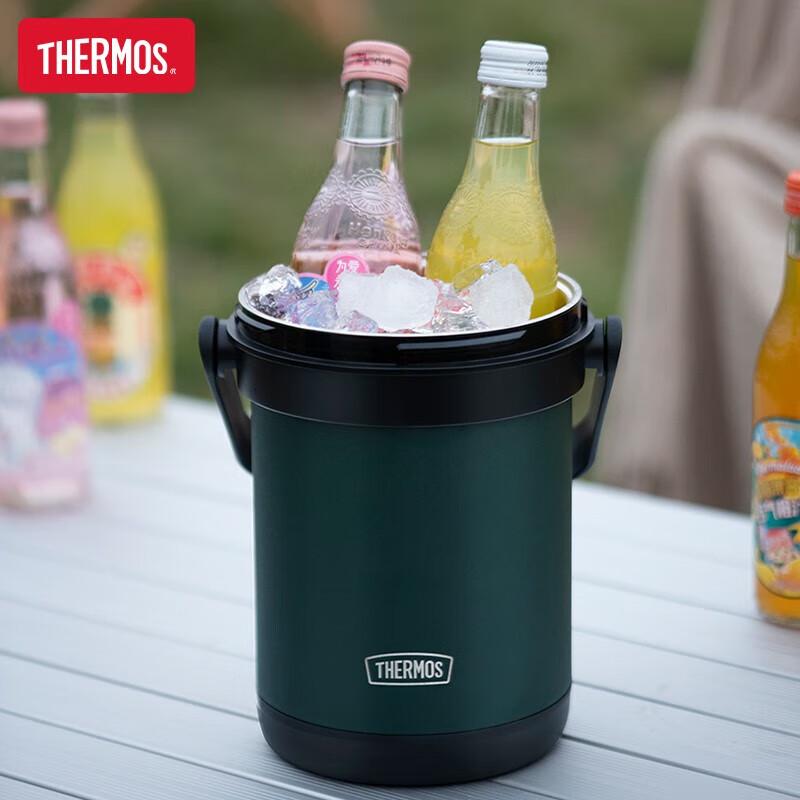 Thermos TCRA-1800 Vacuum Insulated Pot