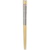 Aoba Chopsticks, Dishwasher Safe, Natural Bamboo, Transportation Chopsticks, Shinkansen Design, 18cm, Product Number 227427