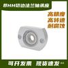 BHH BFF43 Double-Sided Flange Bearing Mount with Snap Ring - Single Bearing Block Assembly