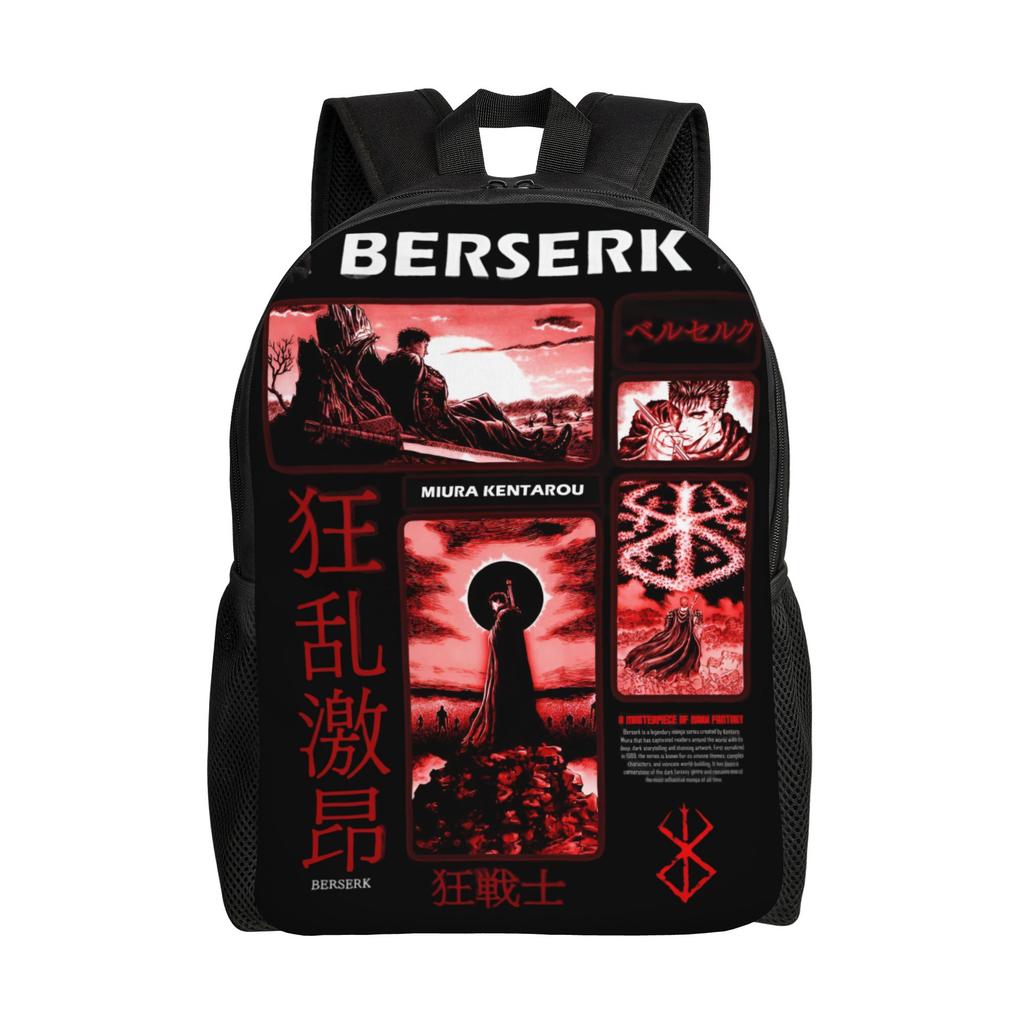 B-Berserkes Рюкзак для ноутбука Мужчины Женщины Повседневная Сумка для книг для Школы Колледжа Студента Сумка для приключений