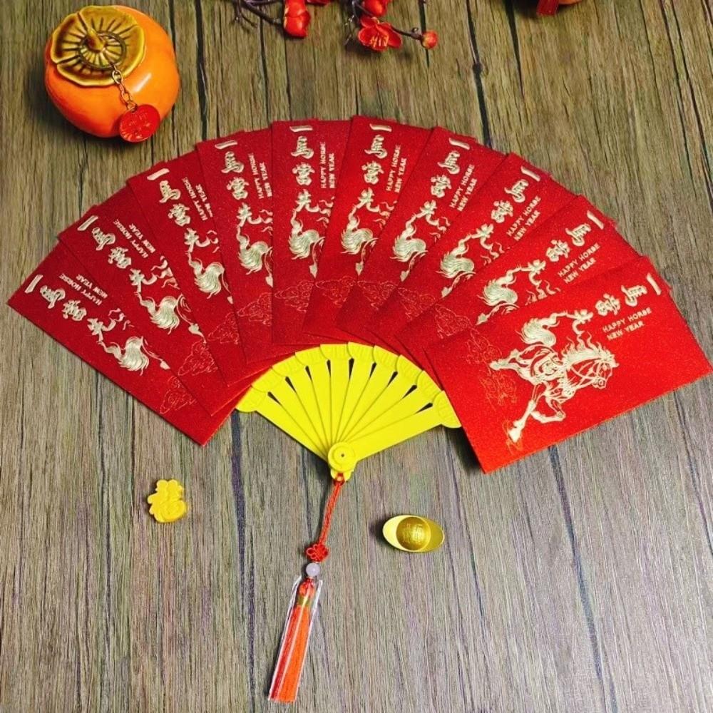 Traditional Fan Design Red Envelope 10 Cards Tassel Children's Money Bag Year of The Horse Blessing Spring Festival Red Wallet