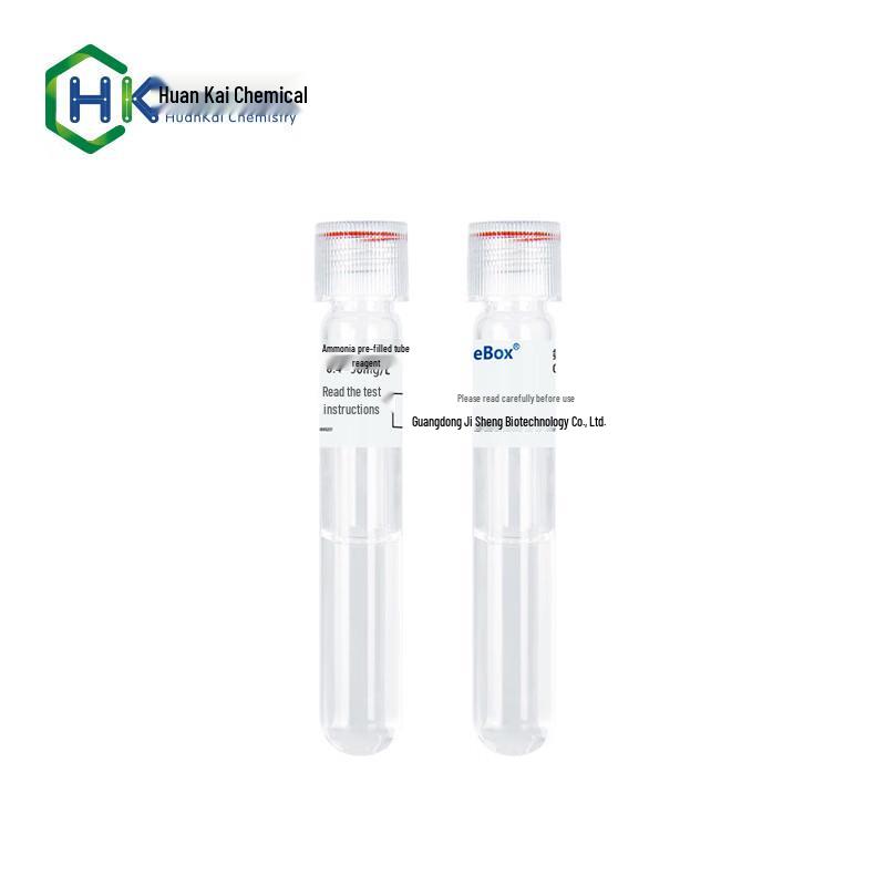 HKM HuanKai Набор для тестирования аммиачного азота в воде (Китайская версия)