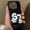 67 Шесть Семь-нн Чехол для телефона Для iPhone 17,16,15,14,13,12,11 Plus,Pro Max,XS,Красочный Серебристый Чехол для телефона Funda Cover