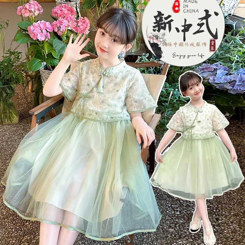 Girls' dress summer dress 2026 new style children's western-style Chinese style dress, girls' fashionable Chinese cheongsam princess dress