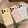 KT Cat Чехол для iPhone 17 Pro Max с окошком-сердечком - Высококачественный, Мягкий, Милый