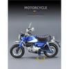 1/12 Honda Monkey 125 сплав спортивный мотоцикл модель литье под давлением уличные гонки мотоцикл модель имитация звук свет детские игрушки подарок
