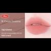 Tonymoly Get It Тинт для губ Waterful Butter 4,3 г