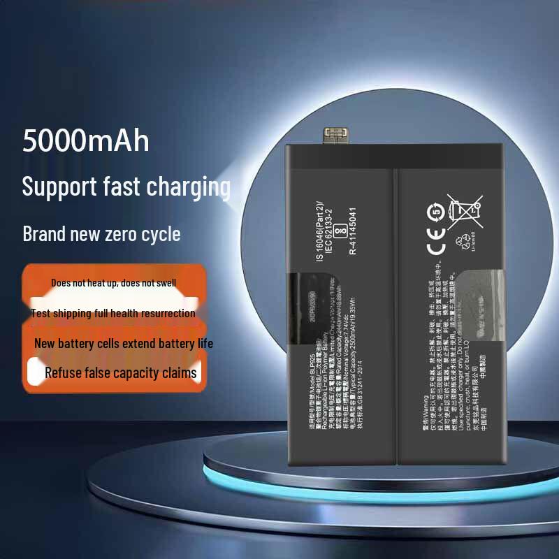 Мобильная батарея OPPO OnePlus ACE2 V 1+ ACE2 BLP925 BLP975 Плата