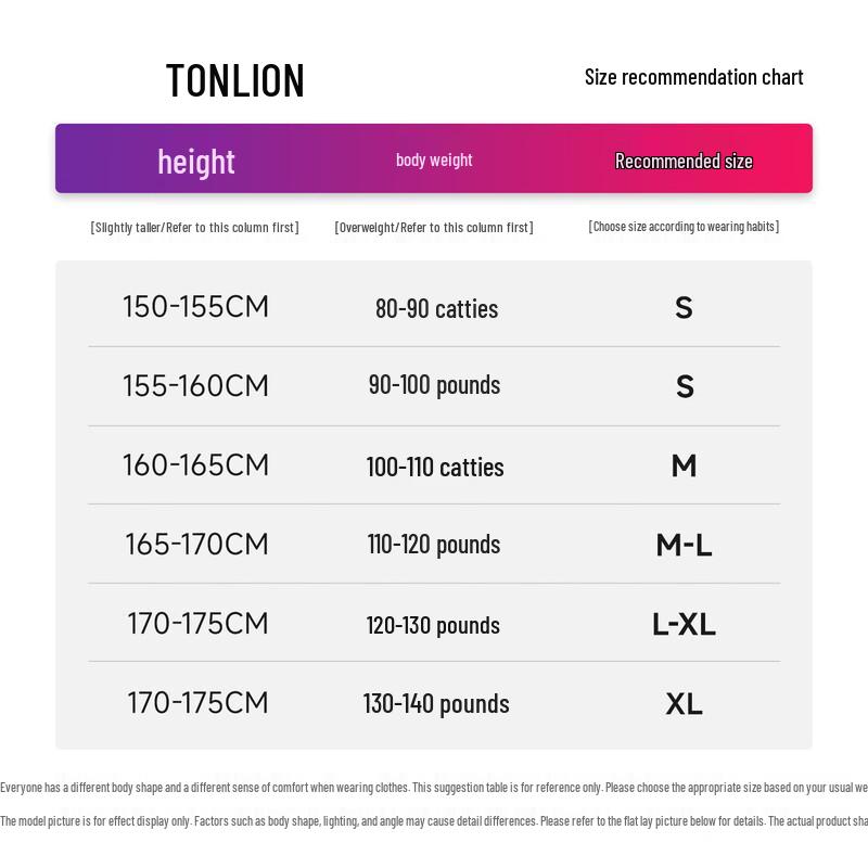 Женская хлопковая футболка TonLion с коротким рукавом, цветные блоки, снежинки