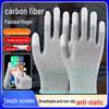 Black PU Coated Anti-Slip Palm Gloves: Wear-Resistant, Anti-Static, Labor Protection