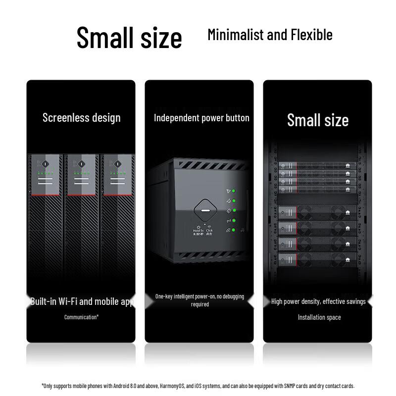 Huawei UPS2000 Series Online Uninterruptible Power Supply (CN version)
