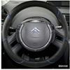 CEDM2 Artificial Leather Car Steering Wheel Cover DIY Hand-Stitched For Citroen C4 Picasso 2007-2013 Steering Wrap Car Accessories