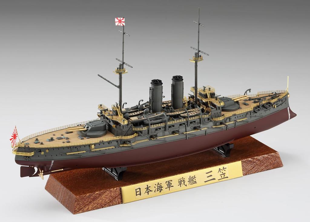 Hasegawa 1/700 Линейный корабль Императорского японского флота Микаса Полный корпус Специальная версия с полной детализацией Пластиковая модель-конструктор CH128