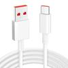 USB-C кабель 1м Быстрая зарядка 6A для Xiaomi Redmi 9, 9T, 10C, Redmi 12, Redmi 13C 13 14 14C - Белый