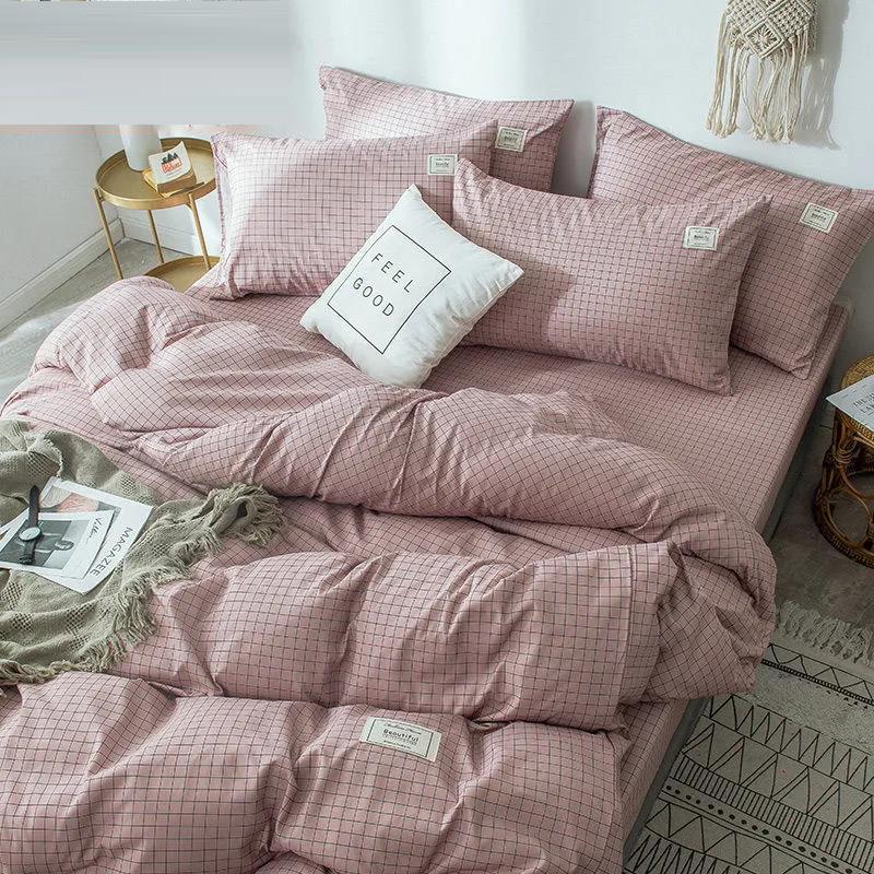 Современный простой комплект постельного белья из чистого хлопка, однотонная однотонная двуспальная кровать из четырех частей