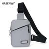 Мужская простая уличная сумка кроссбоди для телефона - Портативная одноплечевая нагрудная сумка
